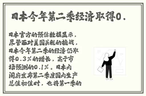 在线看黑料网