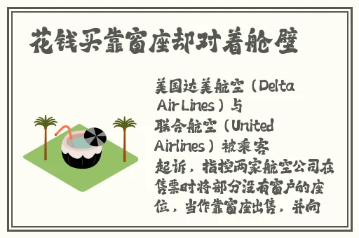 蜜桃传媒秘 视频网站
